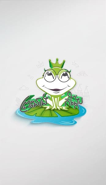 ព្រះនាងកង្កែប