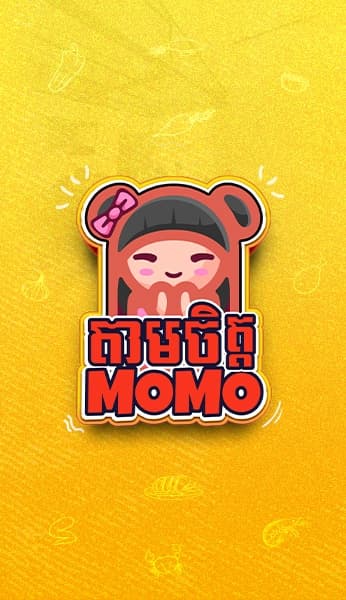 តាមចិត្ត MoMo